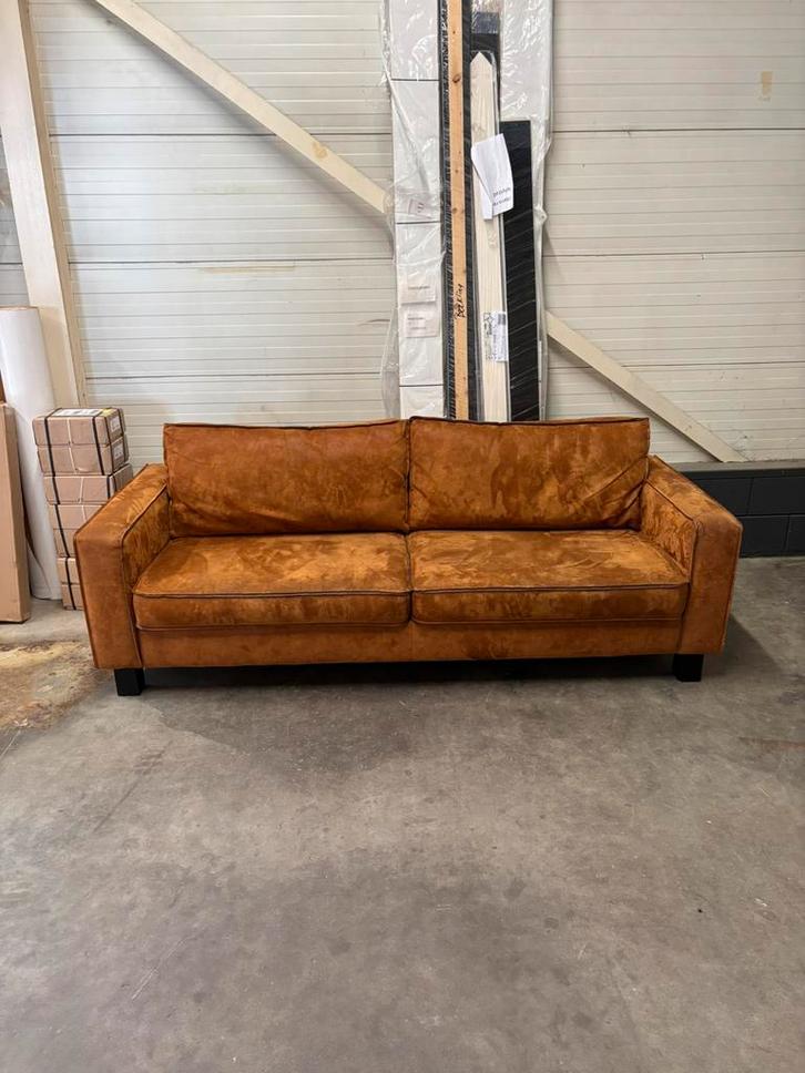 Tweedehands bruine bank, Huis en Inrichting, Banken | Bankstellen, Gebruikt, Rechte bank, 200 tot 250 cm, 75 tot 100 cm, Ophalen