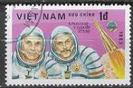 Vietnam 1983 - Yvert 415 - Dag van de ruimtevaart (ST), Verzenden, Zuidoost-Azië