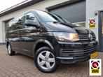 Volkswagen Transporter T6 2.0 TSI Dubbel Cabine CAMERA / TRE, Voorwielaandrijving, Gebruikt, Euro 6, 4 cilinders