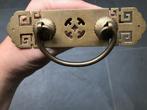 chinese handvat used look deurknop chinees oosters ladeknop, Huis en Inrichting, Nieuw, Ophalen of Verzenden, https://verburgtvintage.nl/#contact