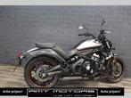 KAWASAKI VULCAN S CAFE (bj 2018) 35KW A2 mogelijk, Motoren, Chopper, Bedrijf, Onbekend, KAWASAKI