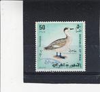 vogel Irak, Ophalen of Verzenden, Gestempeld, Midden-Oosten