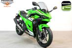 Kawasaki NINJA 500 SE PERFORMANCE (bj 2025), Bedrijf, Sport