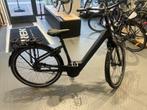 Trek District 1 E-bike, Fietsen en Brommers, Elektrische fietsen, Nieuw, 51 tot 55 cm, 50 km per accu of meer, Ophalen
