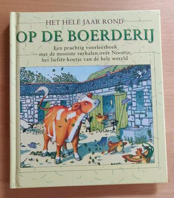 HET HELE JAAR ROND, OP DE BOERDERIJ  beschikbaar voor biedingen
