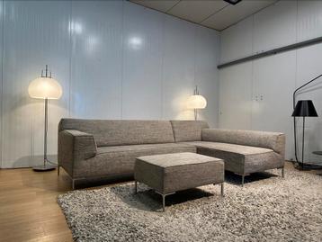 Design on Stock Bloq Hoekbank + Hocker Beige - NP: €7.500 beschikbaar voor biedingen