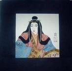 2 Schilderijen van Japanse Geisha en Samurai, Ophalen