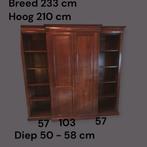 Donker houten luxe boeken-audio kast in massief kersenhout, Ophalen, Gebruikt, Stijlvol - Tijdloos - Klassiek, 200 cm of meer
