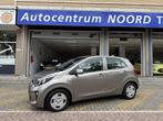 Kia Picanto 1.0 MPi ComfortPlusLine 91456KM! NAP | 1e Eigena, Voorwielaandrijving, Stof, Gebruikt, 4 stoelen