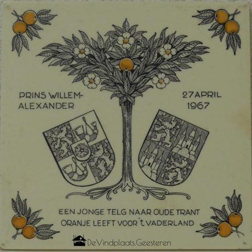 Geboortetegel Willem Alexander – 1967, Verzamelen, Koninklijk Huis en Royalty, Zo goed als nieuw, Overige typen, Nederland, Ophalen of Verzenden