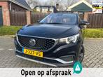 MG MG ZS EV Luxury 45 kWh NAVI PANORAMADAK CRUISE CLIMA PDC, Auto's, MG, Gebruikt, Zwart, ZS, 1507 kg
