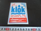 sticker vissers  oliehandel horst KLOK zeep produkten, Ophalen, Zo goed als nieuw, Bedrijf of Vereniging