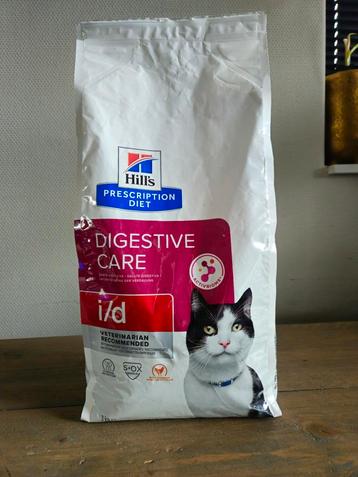 Hills Prescription Diet Digestive Care kattenvoer met S+OX S beschikbaar voor biedingen