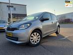 Skoda Citigo 1.0 Greentech Ambition Led, Nap,, Voorwielaandrijving, Gebruikt, Euro 6, 60 pk