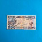 100 franc Guinee #016, Postzegels en Munten, Bankbiljetten | Afrika, Guinee, Los biljet, Verzenden