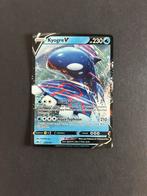 Kyogre V 037/159, Ophalen of Verzenden, Nieuw, Losse kaart