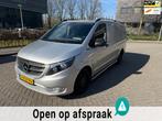 Mercedes-Benz Vito 111 CDI Lang Euro6 Business Professional, Voorwielaandrijving, Electronic Stability Program (ESP), Gebruikt