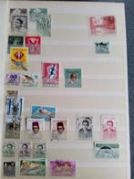 Postzegelverzameling Afrika(2 blz), Amerika's (4 blz), Azië, Ophalen of Verzenden, Buitenland
