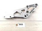 GSXR750 1992 - 1993 Suzuki D1-40640