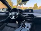 BMW 5-serie Touring, Auto's, BMW, Automaat, 1998 cc, 4 cilinders, 2000 kg