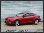 Mazda 3 2.0 GT-M Lederen stoelen Navigatie Cruise Control, Auto's, Mazda, Voorwielaandrijving, Gebruikt, Zwart, 4 cilinders