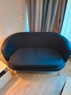 Loveseat bank, Ophalen, Minder dan 75 cm, Jysk, Tweepersoons