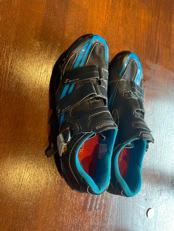 Shimano R107 carbon wielrenschoenen M44 beschikbaar voor biedingen