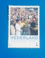 Koninklijke familie. Persoonlijke postzegel, Verzamelen, Koninklijk Huis en Royalty, Nieuw, Nederland, Postzegel(s) of Munt(en)