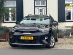 Kia Stonic 1.0 T-GDi MHEV DynamicLine|Hybride|Bluetooth|42DK, Voorwielaandrijving, Gebruikt, 100 pk, Zwart