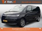 Volkswagen Multivan 1.4 eHybrid L1H1 Style, Auto's, Gebruikt, Euro 6, 2077 kg, 7 stoelen