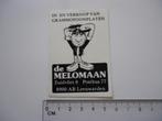 sticker Grammofoon platen vinyl oud Leeuwarden vintage retro, Verzenden