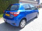 Toyota Yaris 1.5 VVT-i Aspiration | Climate Controle | Rijst, 12 maanden, Stof, Gebruikt, 4 cilinders