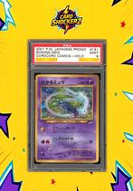 🟣 Shining Mew Holo PSA 9 #151 Corocoro Comics 2001 🟣, Verzenden, Nieuw, Losse kaart