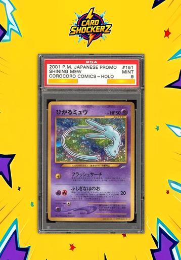 🟣 Shining Mew Holo PSA 9 #151 Corocoro Comics 2001 🟣 beschikbaar voor biedingen