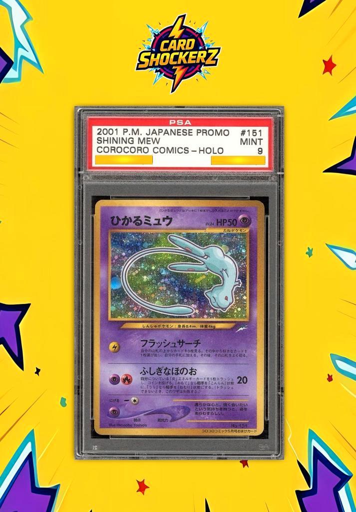 🟣 Shining Mew Holo PSA 9 #151 Corocoro Comics 2001 🟣, Hobby en Vrije tijd, Verzamelkaartspellen | Pokémon, Nieuw, Losse kaart