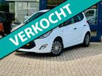 Hyundai Ix20 1.4i i-Motion hoge instap! Airco l Elek pakket, Auto's, Hyundai, Te koop, Geïmporteerd, Benzine, 550 kg