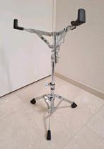 Tama Japan snare stand snarestandaard statief standaard, Muziek en Instrumenten, Standaards, Tama, Instrumentstandaard, ., Drums of Percussie
