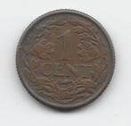 Nederlandse Antillen 1 cent 1952 KM# 1, Verzenden, Midden-Amerika, Losse munt