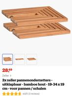 4 Houten Onderzetters voor Pannen - Nieuwstaat!, Ophalen of Verzenden, Nieuw, Pot of Pan