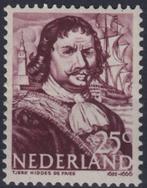 Plaatfout 419 PM1 pfr (103), Postzegels en Munten, Postzegels | Nederland, Ophalen of Verzenden, Postfris