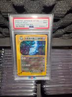 steelix holo 1st edition wind from the sea psa 9 pokemon, Ophalen of Verzenden, Zo goed als nieuw