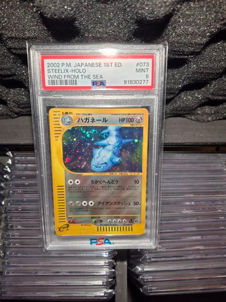 steelix holo 1st edition wind from the sea psa 9 pokemon, Hobby en Vrije tijd, Verzamelkaartspellen | Pokémon, Zo goed als nieuw