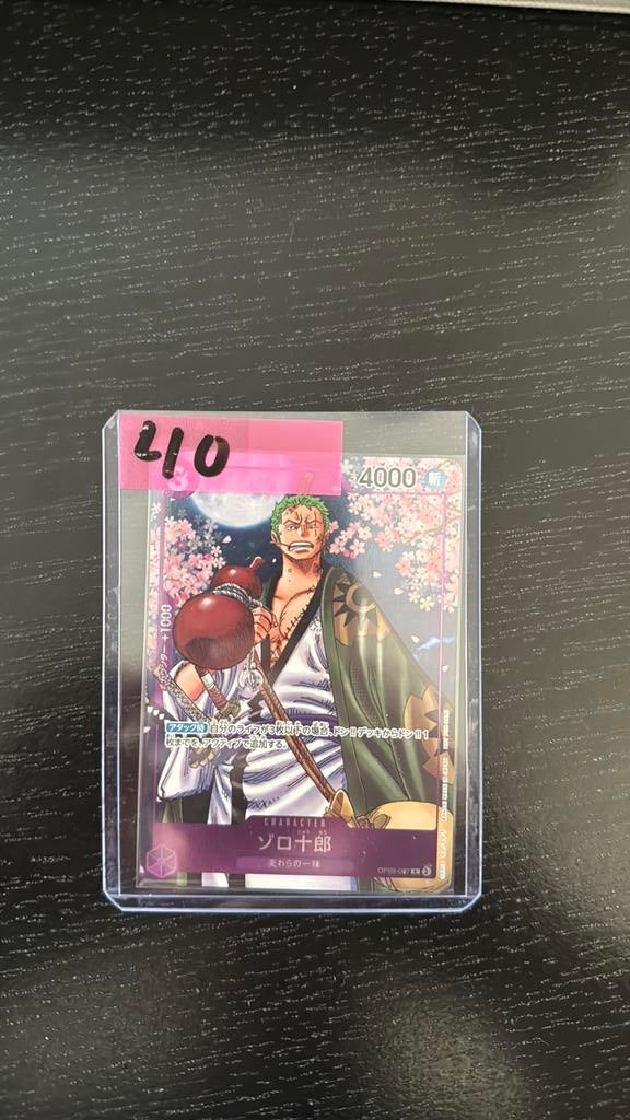 One piece Zoro promo op05-067, Ophalen of Verzenden, Zo goed als nieuw