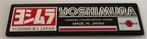 Yoshimura Cyclone Exhaust System aluminium Uitlaatplaatje #1, Verzenden