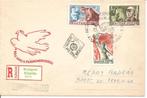Hongarije FDC 1950, Postzegels en Munten, Postzegels | Eerstedagenveloppen, Verzenden, Beschreven, Europa