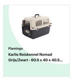 Honden of katten transportbox, Ophalen of Verzenden, Zo goed als nieuw