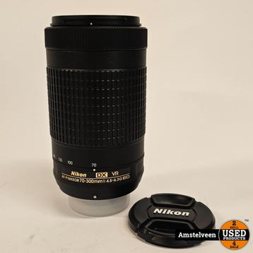 Nikon AF-P 70-300mm f/4.5-6.3G ED VR objectief | Nette Staat