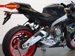 Aprilia RS 660 (bj 2025), Sport, 660 cc, Bedrijf