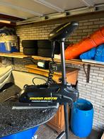 Minn kota power drive v2 55lbs 12v fronttroller, Watersport en Boten, Hengelsport | Roofvissen, Ophalen, Gebruikt, Overige typen