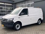 Volkswagen Transporter 2.0 TDI L1H1 Airco Cruise controle Tr, Auto's, Voorwielaandrijving, Stof, Gebruikt, 4 cilinders